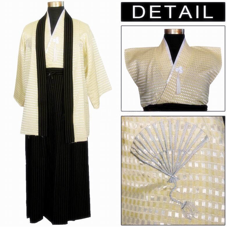 Kimono Drag Morioka
