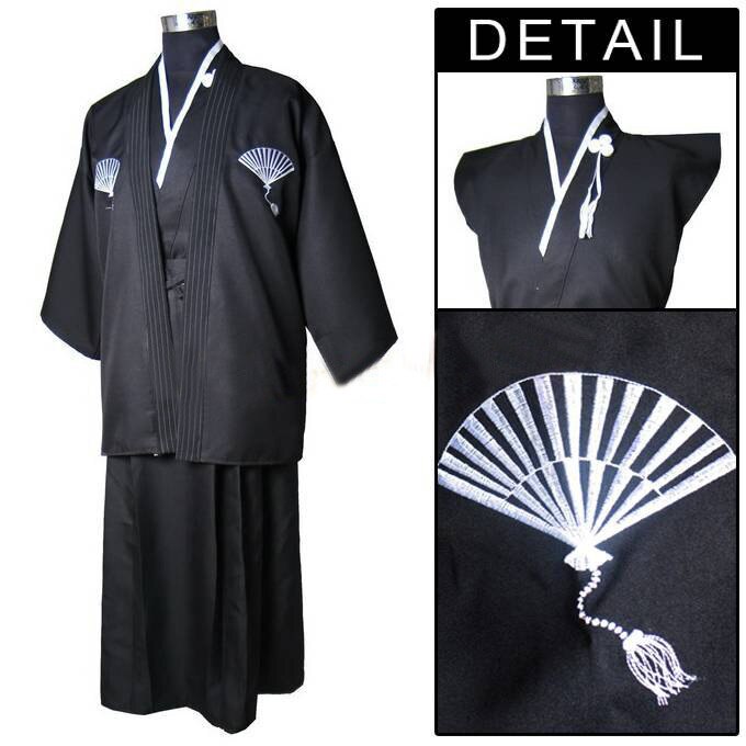 Kimono Drag Himeji